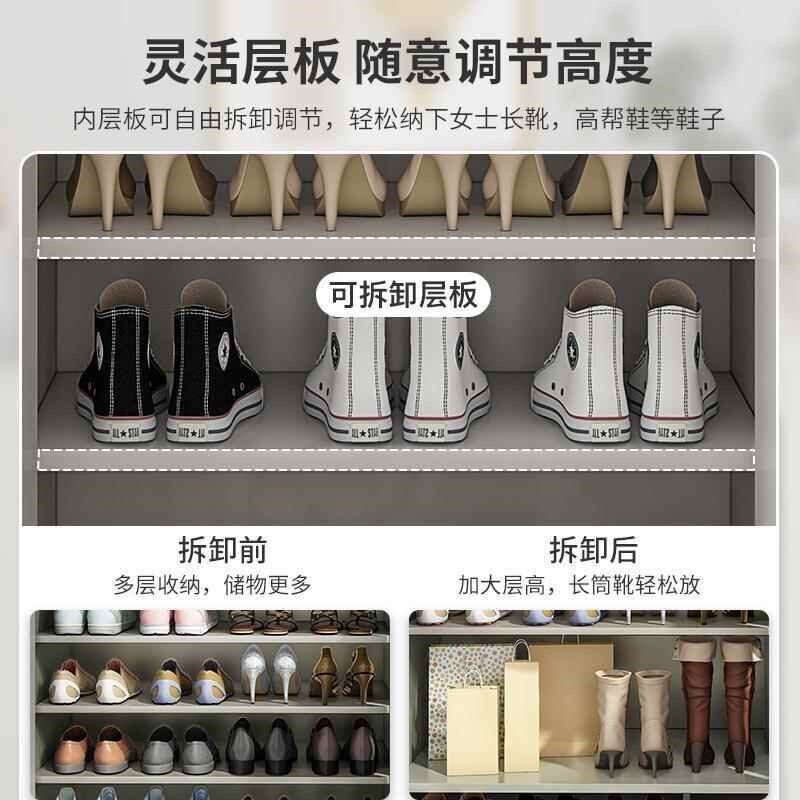Light luxury shoe cabinet outside the home doorway 2021 new - 实物图