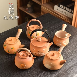 发烧陶围炉煮茶整茶具陶瓷炭炉悬挂自在钩烧水提梁壶耐高温茶壶