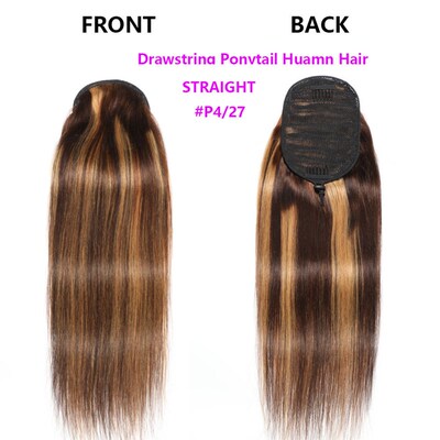 Real-person Hair Wig Straight Drawstring Tail Huamn Hair Dra