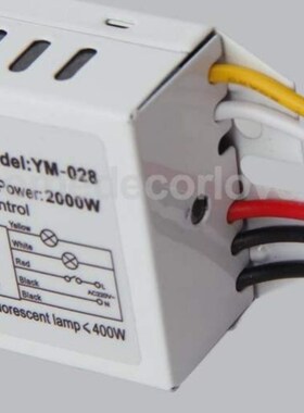 digital subsection switch 2 way 3 section lighting smart