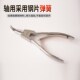 宁桥牌挡圈钳多功能卡环钳弹性钳内外撑外内直外弯内弯卡簧钳子