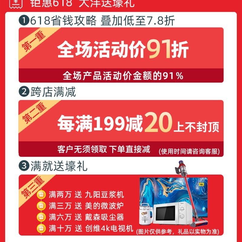 大洋静态扭矩传感器旋转力测力自动化扭矩力转矩力拧紧力测量,电子元器件市场,传感器,淘宝优惠券,粉丝福利购,淘宝优惠卷