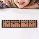 Wooden Abacus with Button Rods Reset Educational Digit