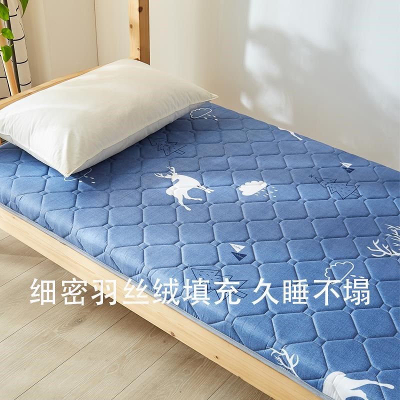 藤席凉席床垫软垫学生宿舍租房专用冬夏两用硬垫夏季单人折叠家用,床上用品,床垫/床褥/床护垫/榻榻米床垫,淘宝优惠券,粉丝福利购,淘宝优惠卷
