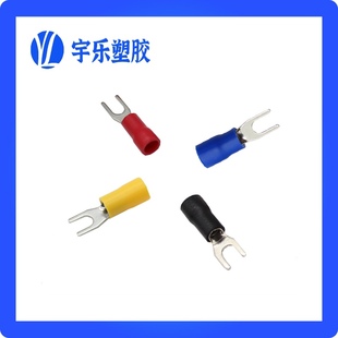 Y型冷压接线端头叉型接线端1000只 预绝缘 黄铜镀锡 3.7 SV1.