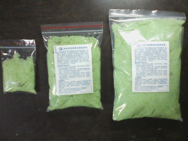 养殖场猪鸡宠物粪便垃圾厕所污水化粪池有机肥发酵消毒杀菌除臭剂,农用物资,有机肥,淘宝优惠券,粉丝福利购,淘宝优惠卷