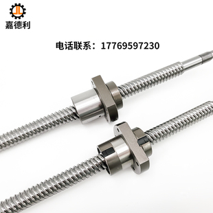 精密滚珠丝杆副大导程SFE 2020 3232