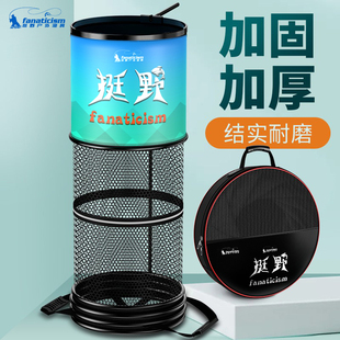 鱼护野钓专用2022新款渔户网钓鱼袋网兜黑坑垂钓鱼户包速干小渔护