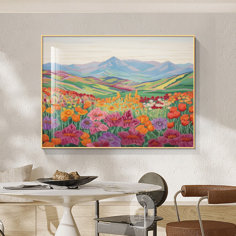 彩色山脉饭厅装饰画莫奈繁花油画治愈系花卉饭厅挂画客厅餐桌壁画