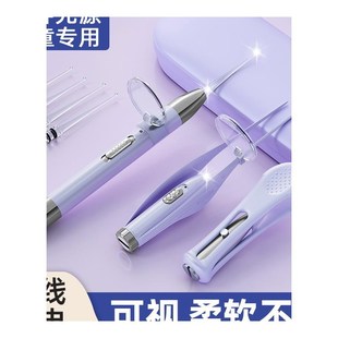 儿童挖耳勺可视发光带灯宝宝专用工具夹掏耳朵扣耳屎镊子安全高清