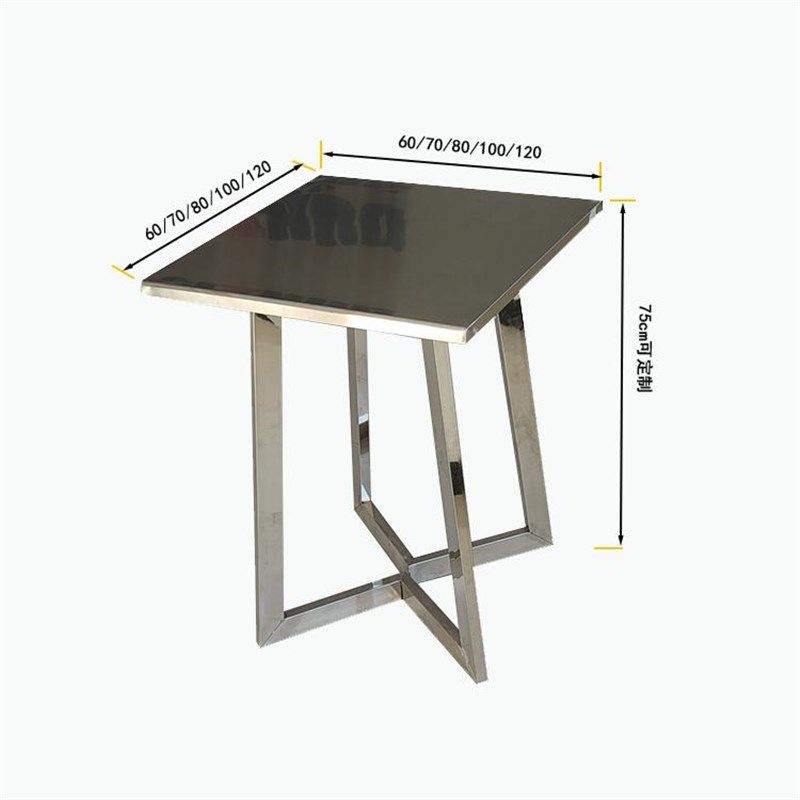定制不锈钢工业风餐桌椅子时尚休闲快餐店小吃店咖啡店餐饮家商用,商业/办公家具,食堂餐桌椅,淘宝优惠券,粉丝福利购,淘宝优惠卷