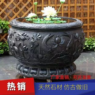 石雕青石鱼缸仿古石头花盆荷花石缸养鱼老式石槽室外鱼缸庭院水缸