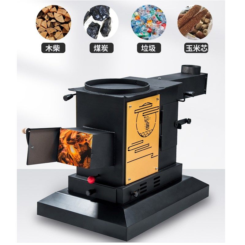 六次循环燃烧气化炉冬季室内无烟烤火炉柴煤两用加厚取暖汽化炉灶,商业/办公家具,大锅台/柴火灶,淘宝优惠券,粉丝福利购,淘宝优惠卷