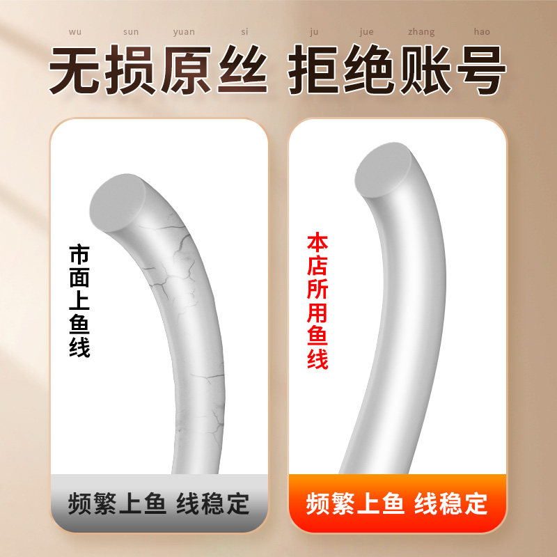 小凤仙绑好子线钩金袖狼牙金海夕防缠绕正成品鲫鱼海夕鱼钩,户外/登山/野营/旅行用品,鱼钩,淘宝优惠券,粉丝福利购,淘宝优惠卷