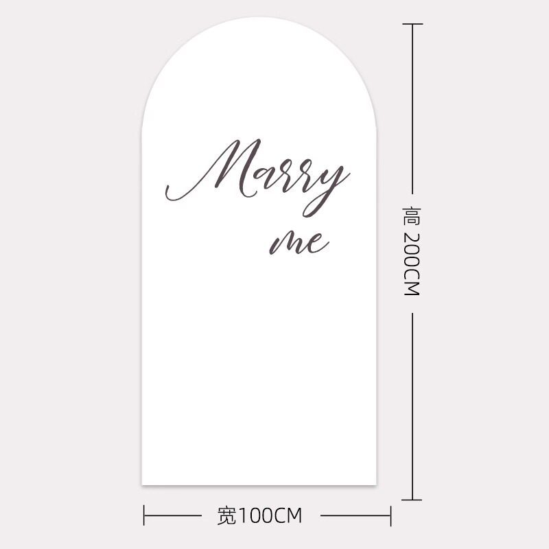 求婚室内室外场景布置道具表白KT板定制背景气球装饰浪漫七夕用品,节庆用品/礼品,装扮布置套餐,淘宝优惠券,粉丝福利购,淘宝优惠卷