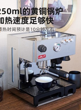 意大利Lelit咖啡机nti PL02家用半自动意式浓缩锅炉蒸汽一体机