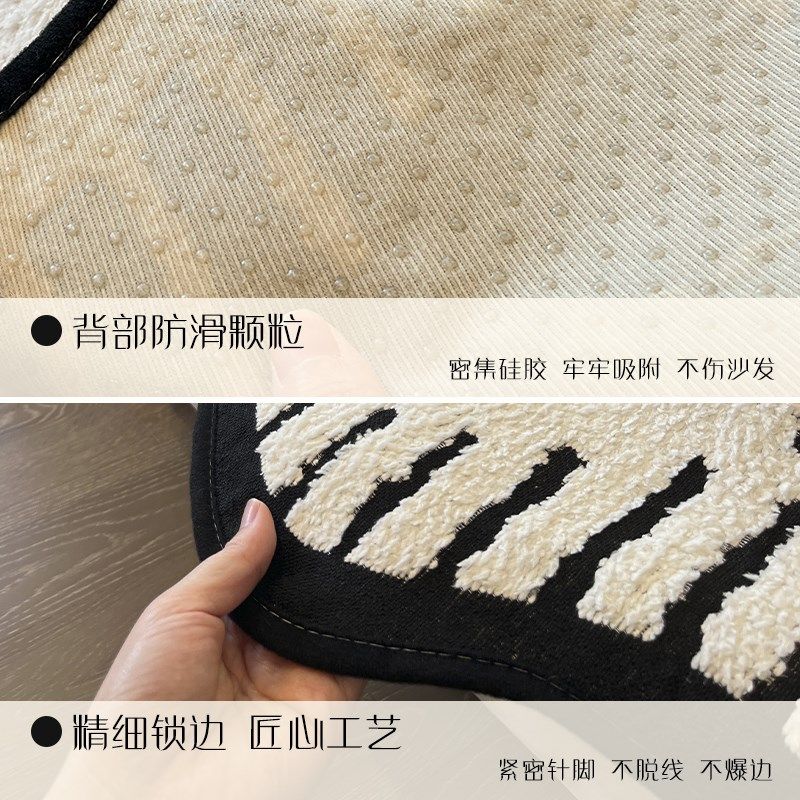 分片式异形沙发垫秋冬季新款毛绒单人位皮沙发坐垫高级感盖布防滑