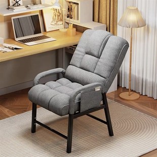 电脑椅家用舒适懒人沙发椅宿舍大学生书桌电竞椅折叠可躺办公椅子