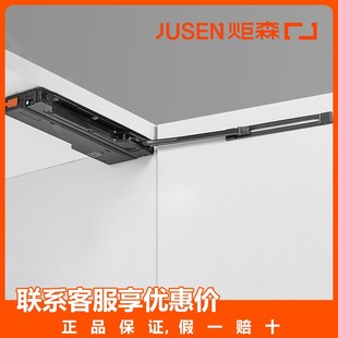 炬森OT自动开关门器免拉手开闭门器铝框橱衣柜门按压式重型反弹器