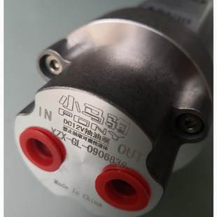 油冷泵 自吸泵 循环泵 加油泵 润滑泵 摆线泵 直流V电动齿轮泵