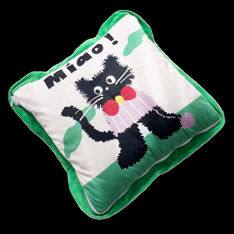 抱枕被两用办公室午睡枕头车载毯子靠枕垫车用春季多巴胺202新款,居家布艺,抱枕被,淘宝优惠券,粉丝福利购,淘宝优惠卷