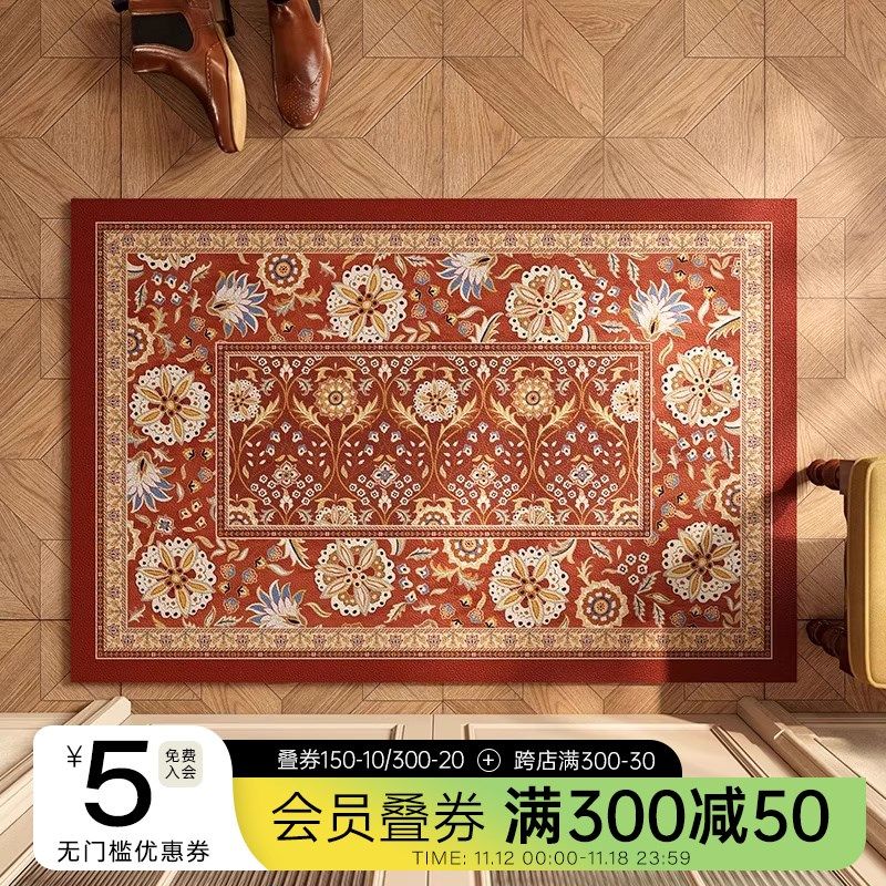 范居态度赤锦进门地垫结婚婚房喜庆红色新婚装饰卧室床边入户地毯,居家布艺,入户地垫,淘宝优惠券,粉丝福利购,淘宝优惠卷