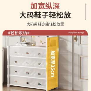 宅所鞋帽一体架防尘鞋架子出租房宿舍用进门玄关挂衣架放些架鞋柜