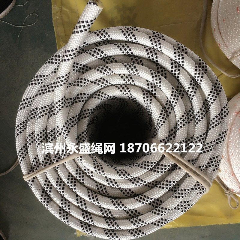1-18mm外墙清洗专用绳吊板绳电力牵引绳高空作业安全绳吊装绳,户外/登山/野营/旅行用品,求生绳/逃生绳,淘宝优惠券,粉丝福利购,淘宝优惠卷