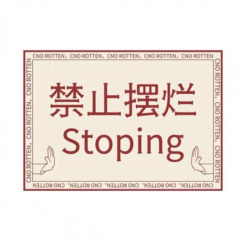 奉旨休息毯爱因斯毯办公室午睡盖腿夏季空调毯夏天薄款披肩小毯子,床上用品,休闲毯/毛毯/绒毯,淘宝优惠券,粉丝福利购,淘宝优惠卷