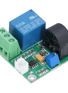 5V 12V 24V AC 0-5A Current Detection Sensor Module Sturdy Du