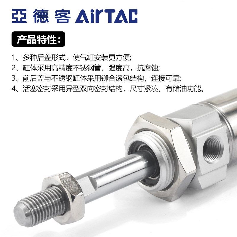 星辰气动小型笔形不锈钢迷你气缸M1 20  32-10*15x20  30,标准件/零部件/工业耗材,气缸,淘宝优惠券,粉丝福利购,淘宝优惠卷