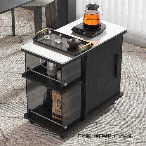 移能动NGG茶咖台多功茶桌边几小柜子储物柜客厅实木茶水柜啡休闲