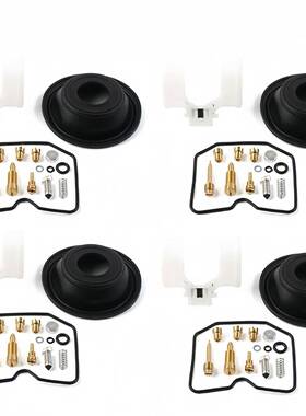 ZRX110ZRXZRX110Z120GP卡Z1100Z0RX1200R瓦萨基修理用隔膜浮动套