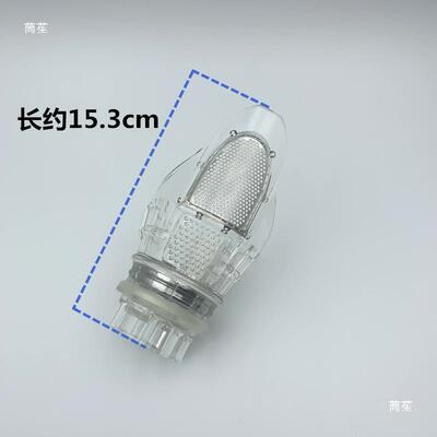 用于榨汁原汁机配件JYEZ-E9/E21C1/E960/适Zthlo%hlo5-22C榨汁过