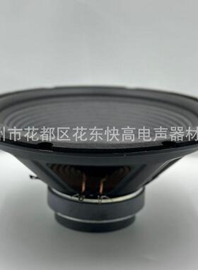 快家高厂供应12寸院20磁35芯泡边喇1叭家庭GLL影低音炮音响扬声器