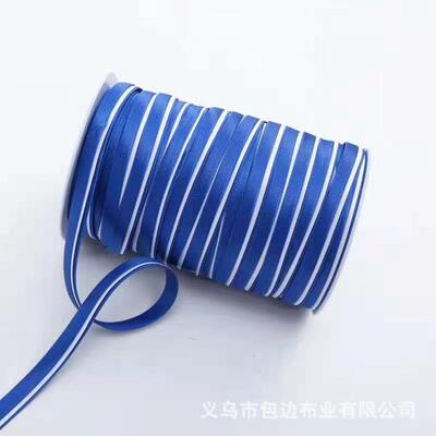 厂丁家衣供应旗袍双色GFD条滚免烫古装服镶边辅料色仿真边丝包边