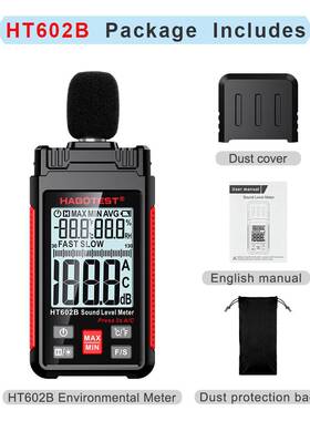 HT62级B华声HT602B博新品0计