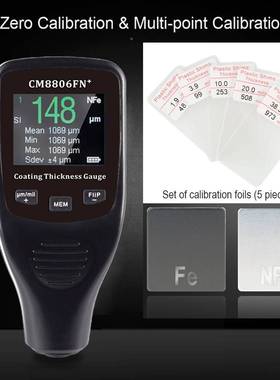 「汽修用」漆膜仪CM8CM8806FN806FN铁铝双基二合一钣喷镀层快检专