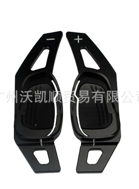适用于奥迪AS3S55S6SQ5RS3R向S6R拨S7方盘适用于奥换挡片延长杆