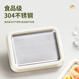 皆d米免插电炒酸奶机家用小型冰冰淇淋机自iy高颜制值炒盘7588炒