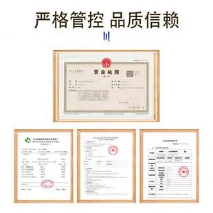 LFI氢化大豆油化豆油氢化植物油氢基础油厂原料家