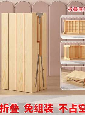 床加加长拼接床侧边大人边无缝53390实木宽儿拼接床床板延边童拼