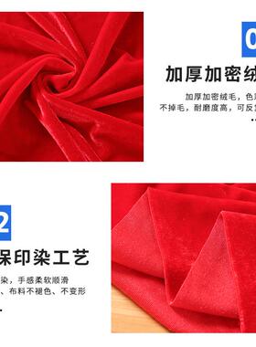 会议桌布金绒长方形布艺级感会金丝绒桌议室布桌高红色定制套台布