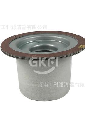 油分5073689油气分离芯5154190螺杆空压机DB2085过滤器OS5000