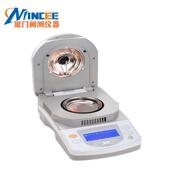 卤素水分测定仪DSH 0.01g原料谷物水分仪 10g 10A 水分快速测定仪