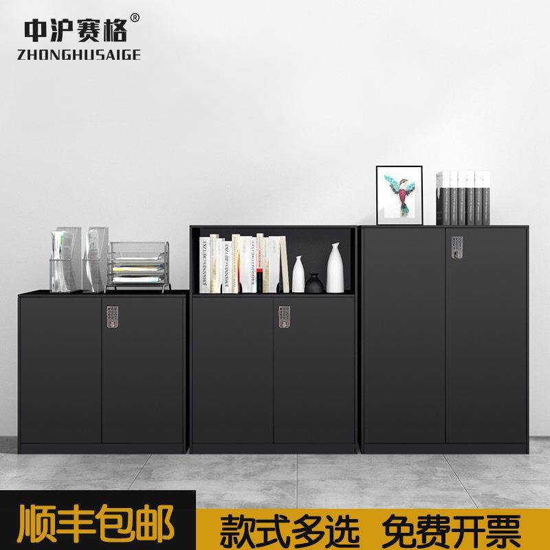办公室落地文件柜隔断组合矮柜钢制密码锁柜子组合推拉式桌边柜,鲜花速递/花卉仿真/绿植园艺,割草机/草坪机,淘宝优惠券,粉丝福利购,淘宝优惠卷