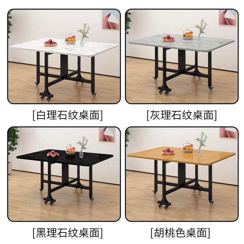 折叠餐桌小户型家用多功能客厅出租屋简易可移动带滚轮免安装餐桌