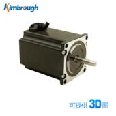 二相57加长轴步进电机 机身长85MM 轴径8.0 轴长36MM 力矩2.6NM