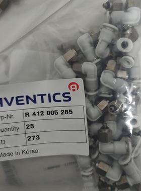 德国安沃驰AVENTICS精密过滤器R414002005