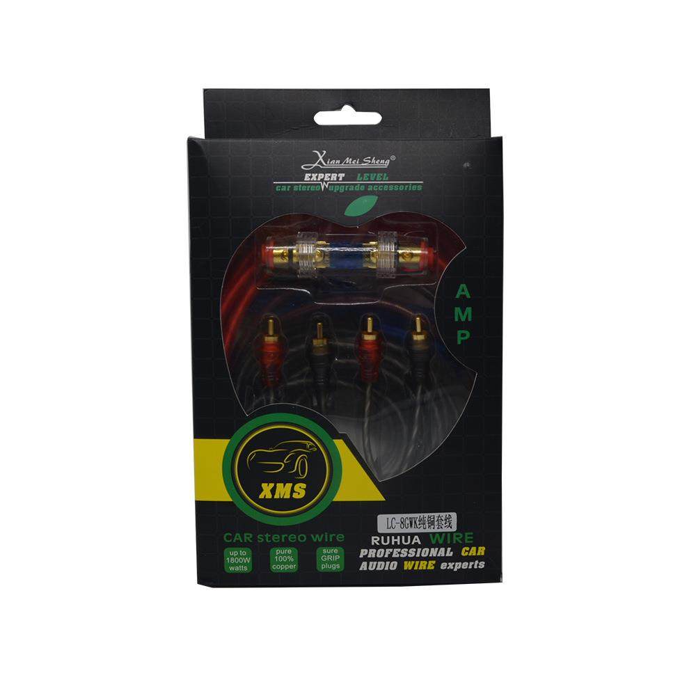 汽车功放低音炮套线套装线材功放音响套线改装音频线纯铜线芯